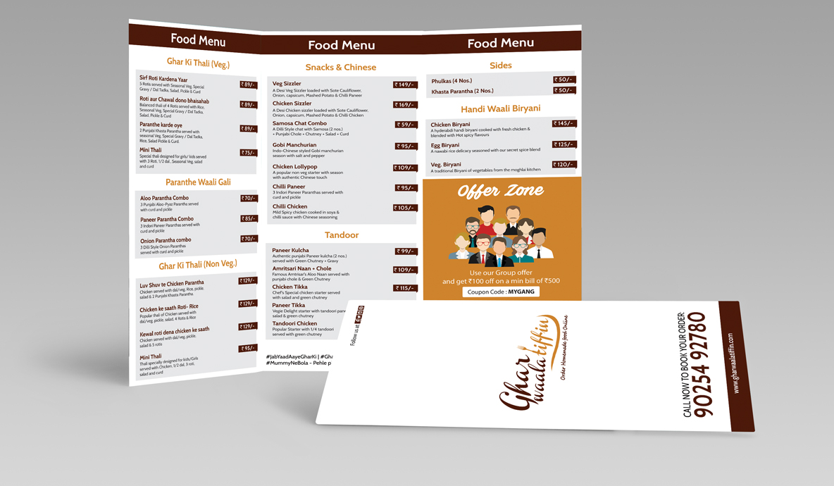 ghar waala tiffin trifold mockup design